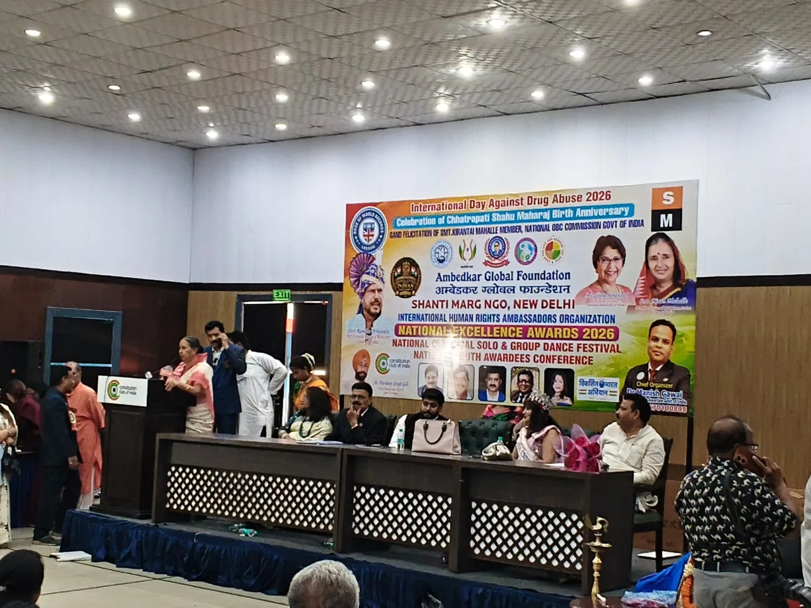 Award and achievement moment for Adi Surjya Kumar Modak 19