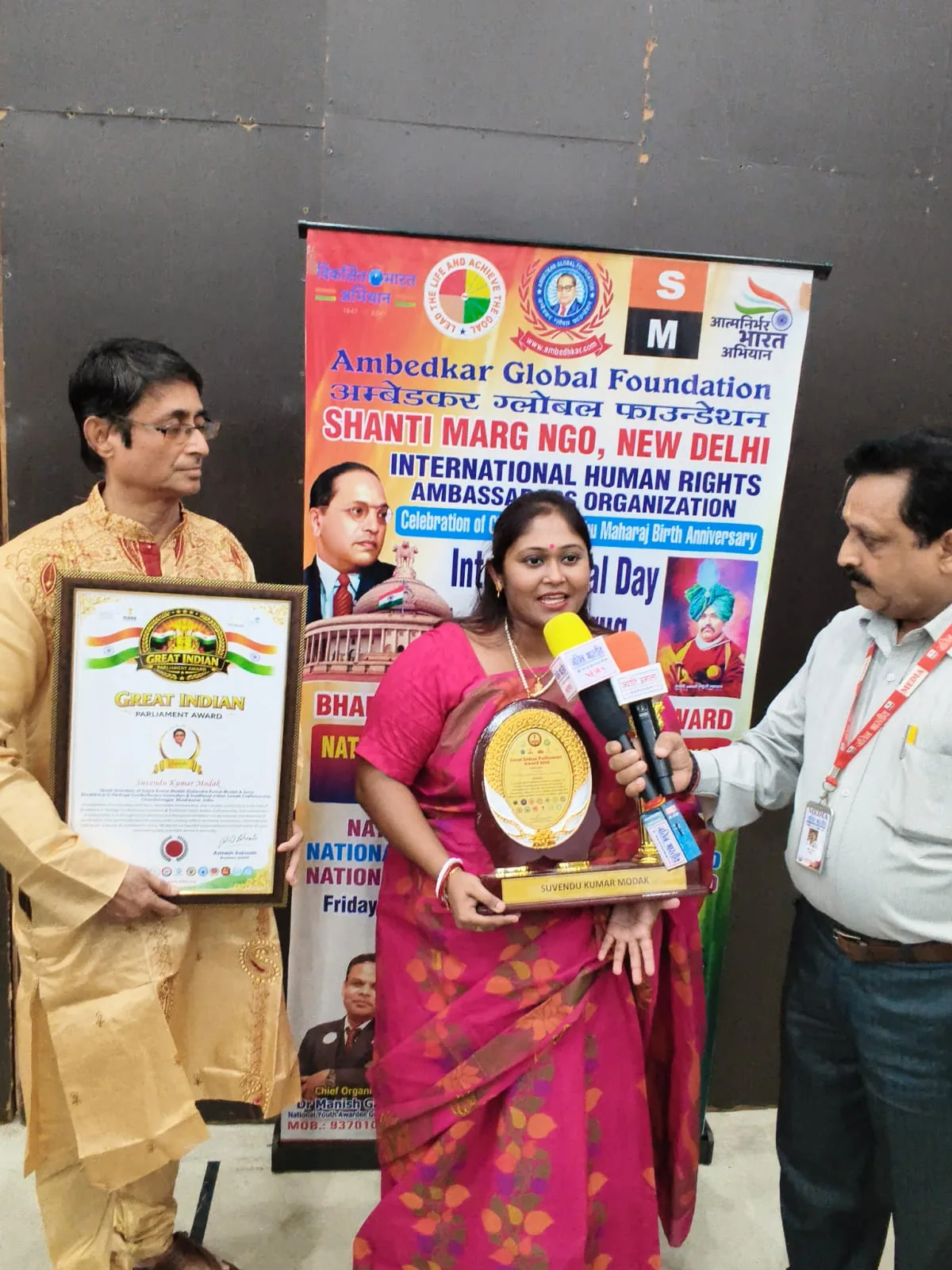 Award and achievement moment for Adi Surjya Kumar Modak 21