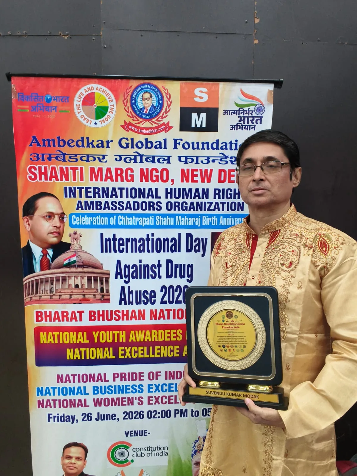 Award and achievement moment for Adi Surjya Kumar Modak 23